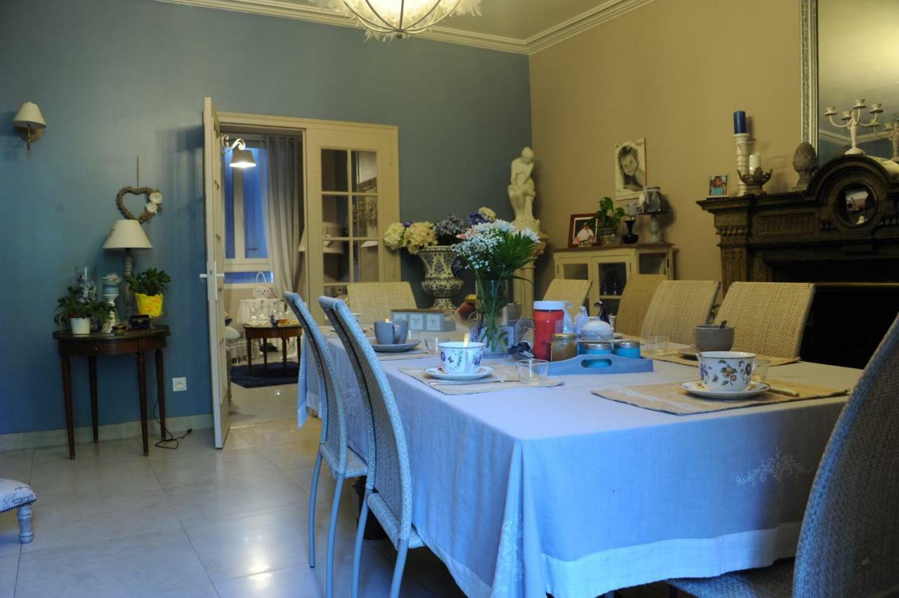 Les Demeures De La Laigne Bed & Breakfast Allas-Bocage Dış mekan fotoğraf